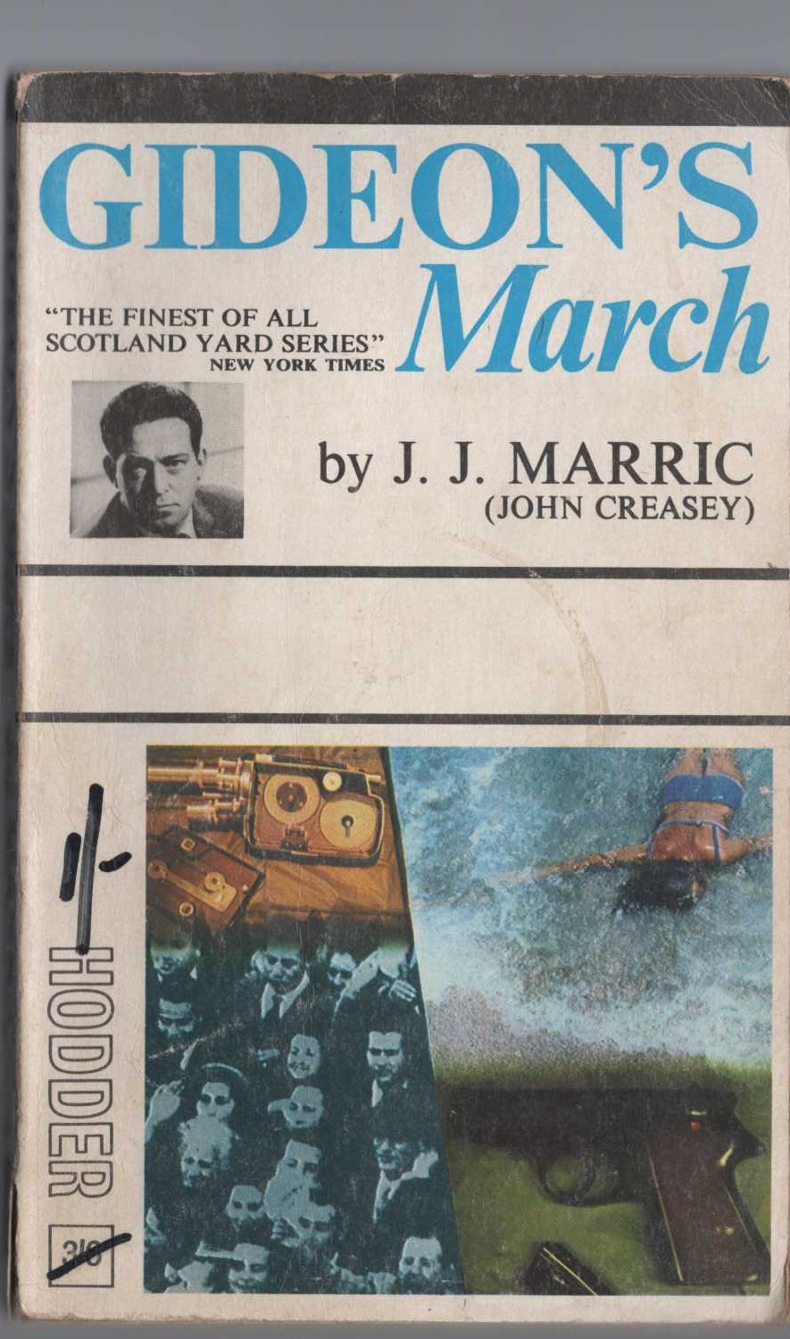 J.J. Marric  GIDEON'S MARCH front book cover image