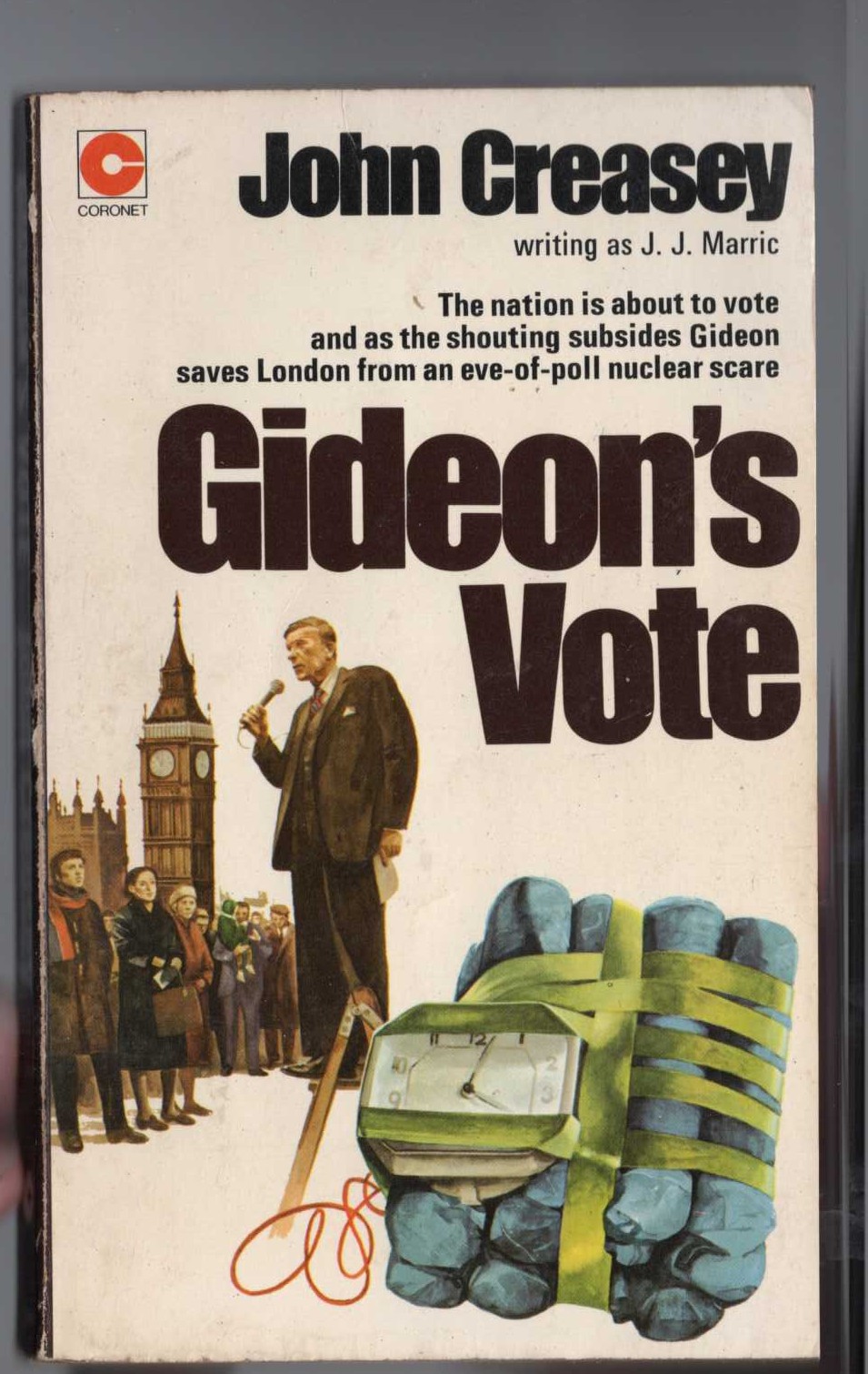 J.J. Marric  GIDEON'S VOTE front book cover image
