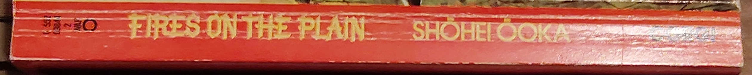 Shohei Ooka  FIRES ON THE PLAIN spine of book image