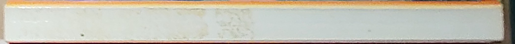 Philip Roth  THE ANATOMY LESSON spine of book image