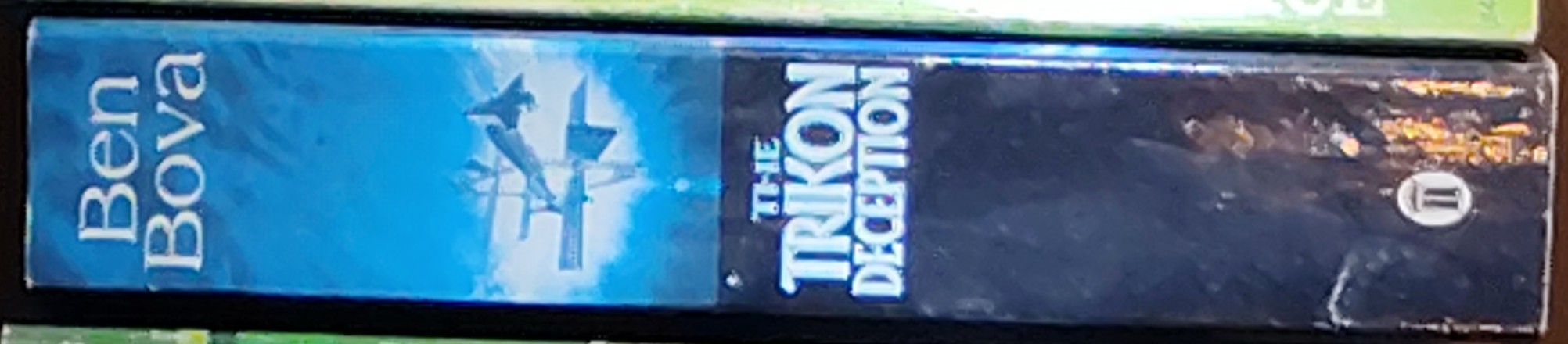 Ben Bova  THE TRIKON DECEPTION spine of book image