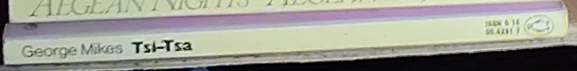 George Mikes  TSI-TSA spine of book image