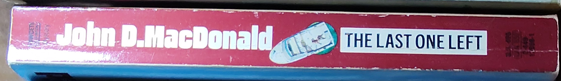 John D. MacDonald  THE LAST ONE LEFT spine of book image