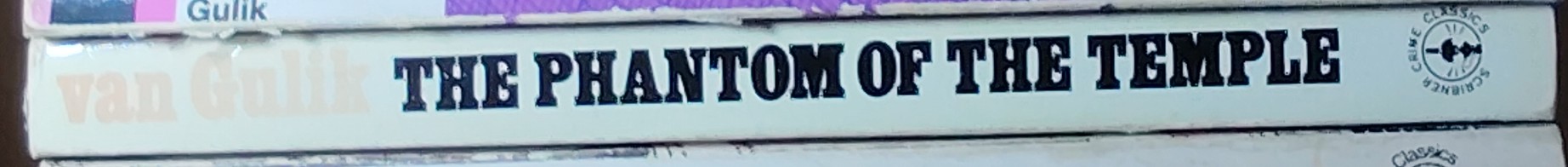 Robert van Gulik  THE PHANTOM OF THE TEMPLE spine of book image