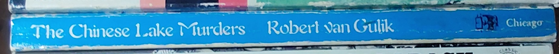 Robert van Gulik  THE CHINESE LAKE MURDERS spine of book image