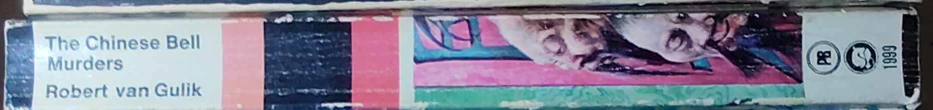 Robert van Gulik  THE CHINESE BELL MURDERS spine of book image