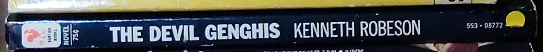 Kenneth Robeson  DOC SAVAGE: THE DEVIL GENGHIS spine of book image