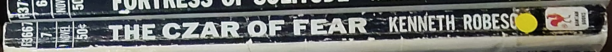 Kenneth Robeson  DOC SAVAGE: THE CZAR OF FEAR spine of book image