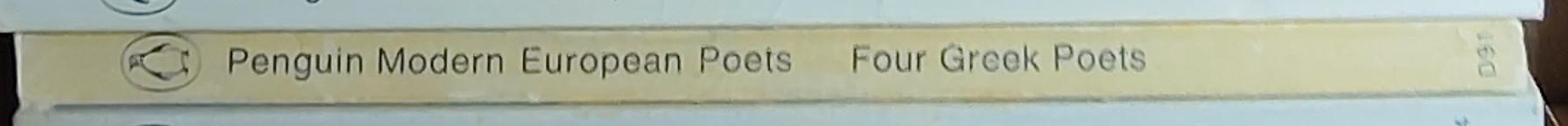 Various   FOUR GREEK POETS (Penguin Modern European Poets) spine of book image