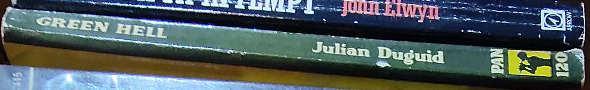 Julian Duguid  GREEN HELL spine of book image