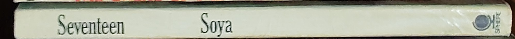 Soya   SEVENTEEN. Part One spine of book image