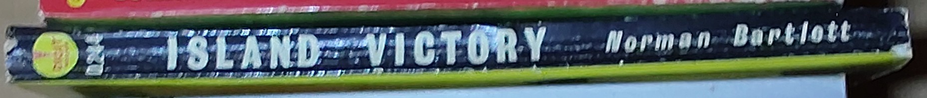 Norman Bartlett  ISLAND VICTORY spine of book image