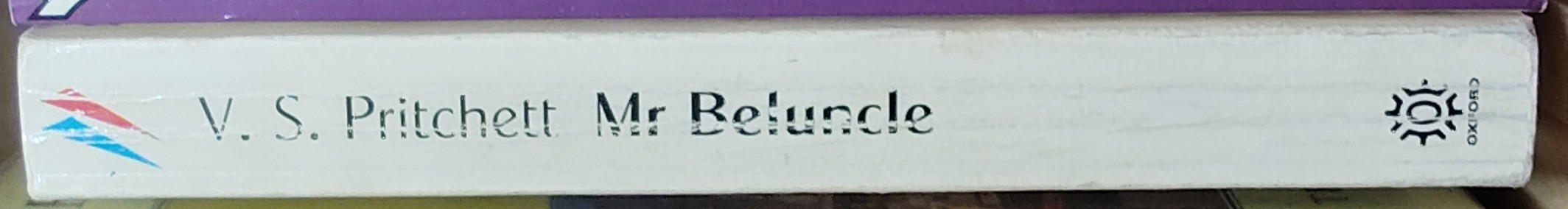 V.S. Pritchett  MR BELUNCLE spine of book image