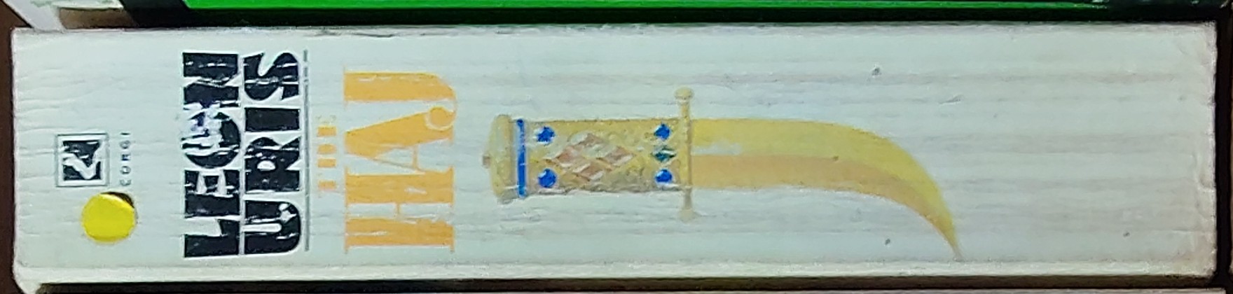 Leon Uris  THE HAJ spine of book image