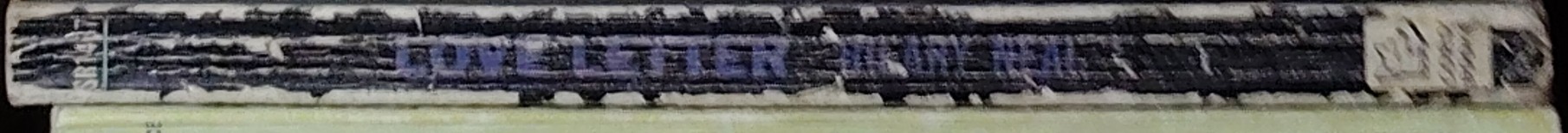 Hilary Neal  LOVE LETTER spine of book image