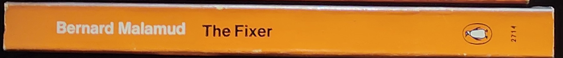 Bernard Malamud  THE FIXER spine of book image