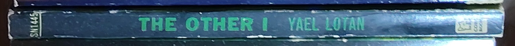 Yael Lotan  THE OTHER I spine of book image