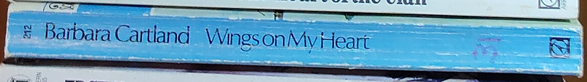 Barbara Cartland  WINGS ON MY HEART spine of book image