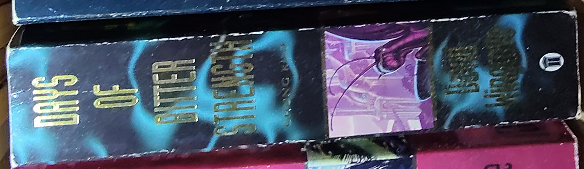 David Wingrove  DAYS OF BITTER STRENGTH spine of book image