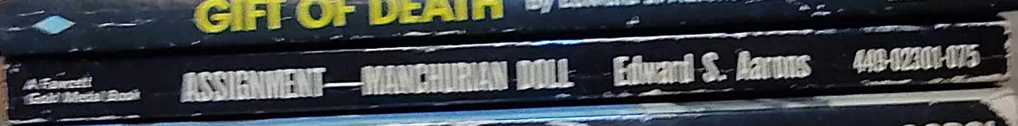 Edward S. Aarons  ASSIGNMENT MANCHURIAN DOLL spine of book image