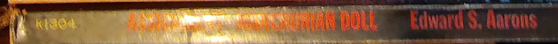 Edward S. Aarons  ASSIGNMENT MANCHURIAN DOLL spine of book image