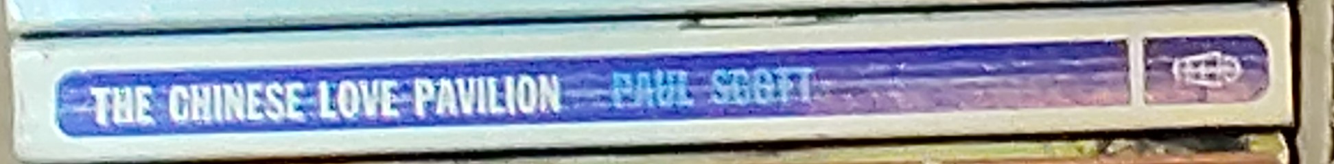 Paul Scott  THE CHINESE LOVE PAVILION spine of book image