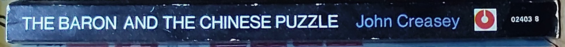 Anthony Morton  THE BARON AND THE CHINESE PUZZLE spine of book image