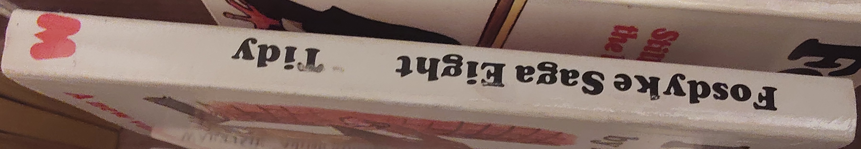 Bill Tidy  FOSDYKE SAGA. Book Eight (8) spine of book image