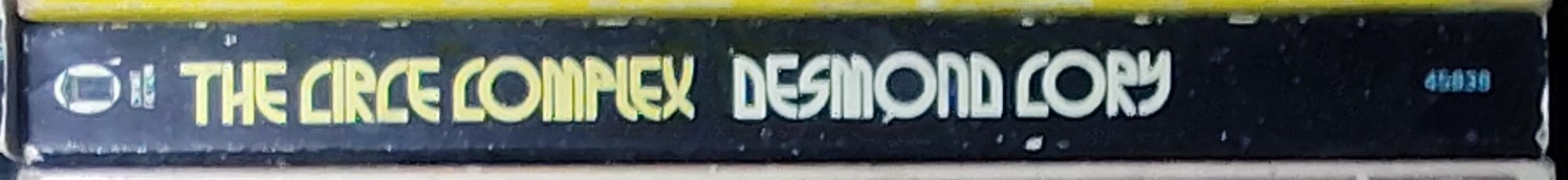 Desmond Cory  THE CIRCE COMPLEX (Thames TV - Alan David, Beth Morris) spine of book image