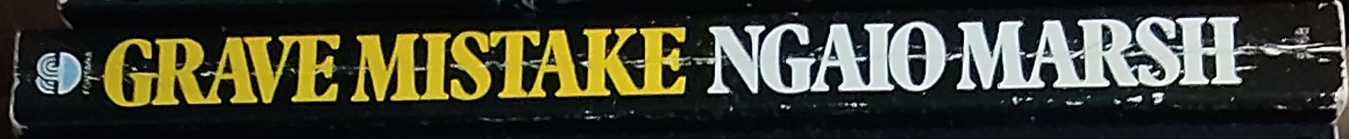 Ngaio Marsh  GRAVE MISTAKE spine of book image