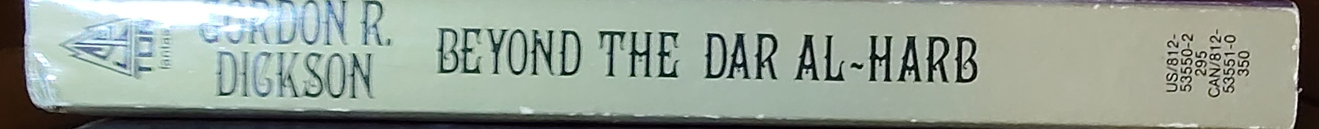 Gordon R. Dickson  BEYOND THE DAR AL-HARB spine of book image