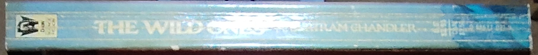 A.Bertram Chandler  THE WILD ONES spine of book image