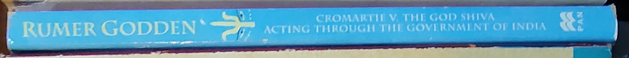 Rumer Godden  CROMARTIE v. THE GOD SHIVA ACTING THROUGH THE GOVERNMENT OF INDIA spine of book image