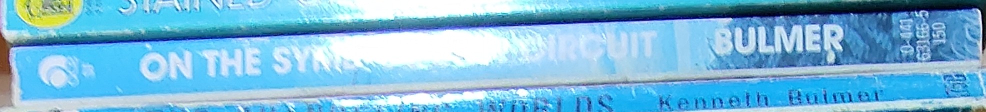 Kenneth Bulmer  ON THE SYMB-SOCKET CIRCUIT spine of book image