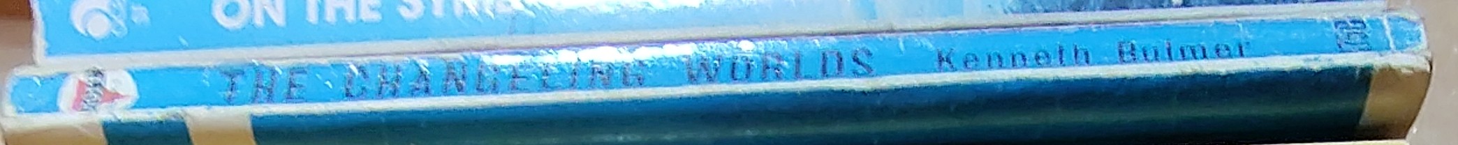 Kenneth Bulmer  THE CHANGELING WORLDS spine of book image