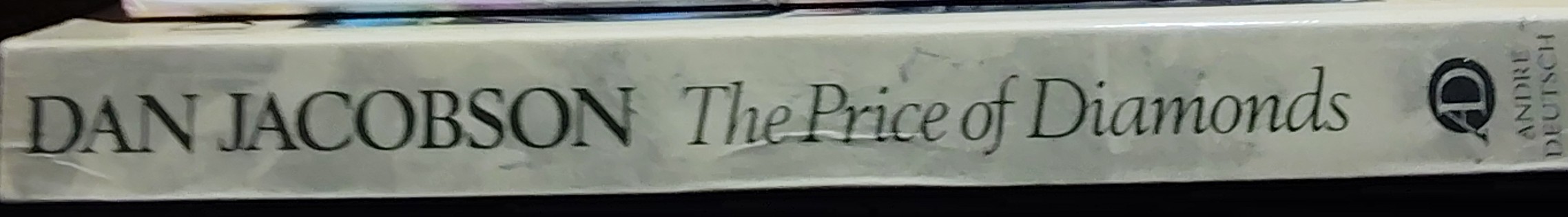 Dan Jacobson  THE PRICE OF DIAMONDS spine of book image