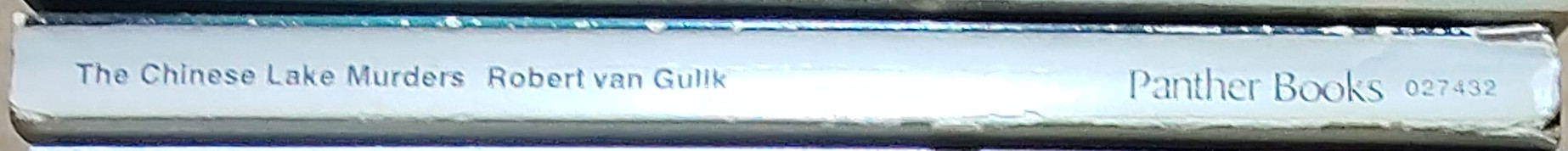 Robert van Gulik  THE CHINESE LAKE MURDERS spine of book image