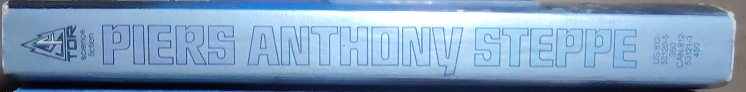 Piers Anthony  STEPPE spine of book image