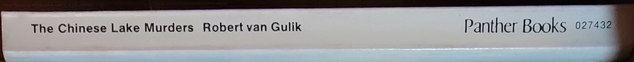 Robert van Gulik  THE CHINESE LAKE MURDERS spine of book image