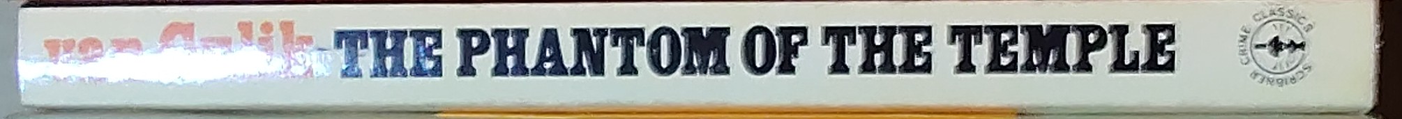 Robert van Gulik  THE PHANTOM OF THE TEMPLE spine of book image