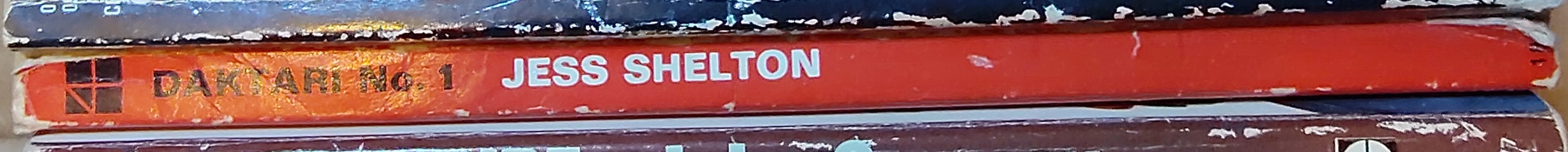 Jess Shelton  DAKTARI: MYSTERY AT WAMERU spine of book image