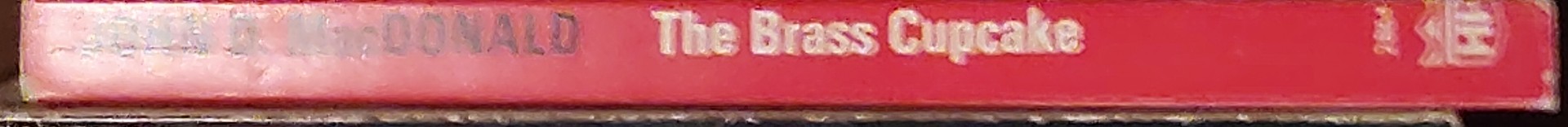 John D. MacDonald  THE BRASS CUPCAKE spine of book image