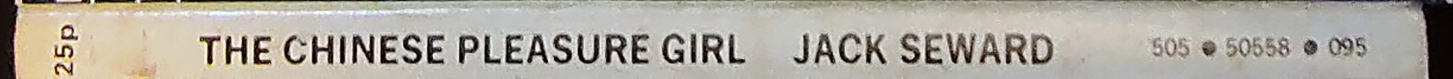 Jack Seward  THE CHINESE PLEASURE GIRL spine of book image
