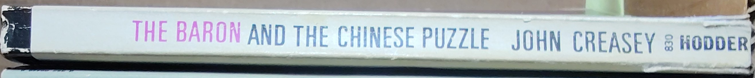 Anthony Morton  THE BARON AND THE CHINESE PUZZLE spine of book image