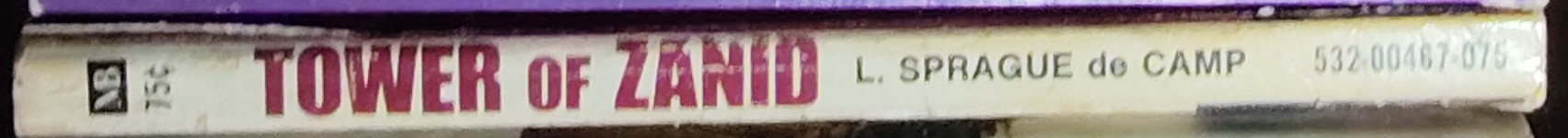 L.Sprague de Camp  TOWER OF ZANID spine of book image