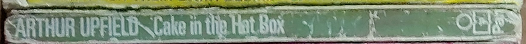 Arthur Upfield  CAKE IN THE HAT BOX (TV tie-in) spine of book image