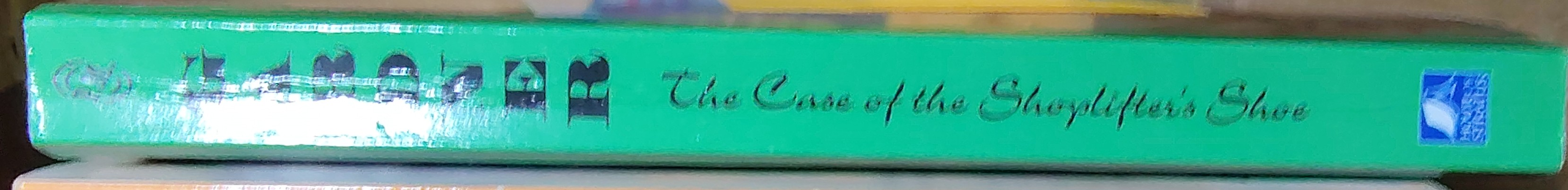 Erle Stanley Gardner  THE CASE OF THE SHOPLIFTER'S SHOE spine of book image