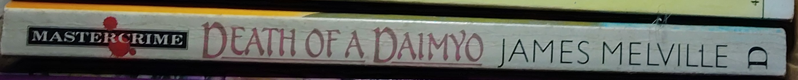 James Melville  DEATH OF A DAIMYO spine of book image