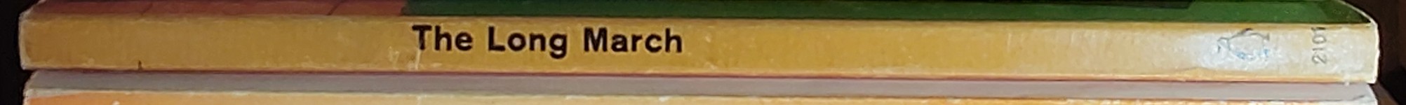 William Styron  THE LONG MARCH spine of book image