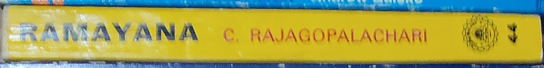 C. Rajagopalachari  RAMAYANA spine of book image